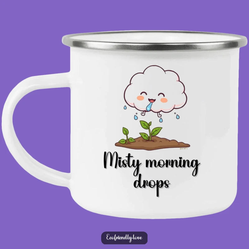 Funny Cloud Rain Camping Mug: Adventure Fuelled by Gentle Showers