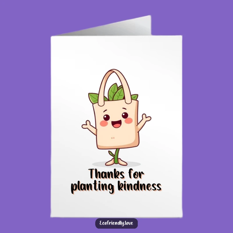 Free Printable Thank You Card: Plant Tote Style, Funny Downloadable Gift for Thoughtful Thanks